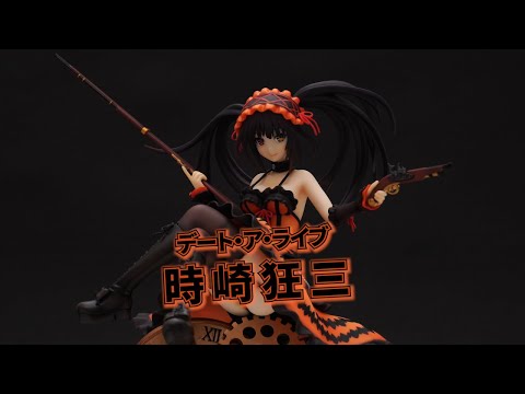 デートアライブ フィギュア 時崎狂三 ザフキエル 計11点 Amazon.co.jp: 時崎狂三 AMP＋ フィギュア デート・ア・ライブⅣ
