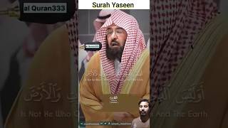 Download Lagu 🇸🇦 Surah Al--Yasin(78-83) Reacitation by Shaikh Abdur Rahman As Sudais #shorts #foryou #sudais MP3