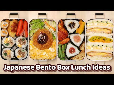 Japanese Style Fried Rice Bento etc. - Japanese BENTO BOX Lunch Ideas 13