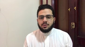 آيات يبكي لها القلب من سورة المائدة | القارئ مصعب عرفات