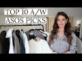 NEW IN ASOS AUTUMN WINTER HAUL | TOP 10 PICKS BLACK FRIDAY