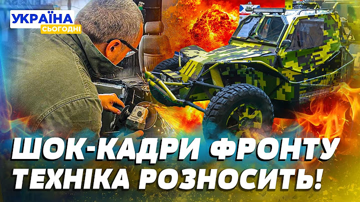 ❗️ТАКОГО ЩЕ НЕ БУЛО! КРУТІ РОЗРОБКИ для ФРОНТУ! ВОЇНИ РОЗНОСЯТЬ! БАГІ ПОКАЗУЮТЬ КЛАС! — Казьмін