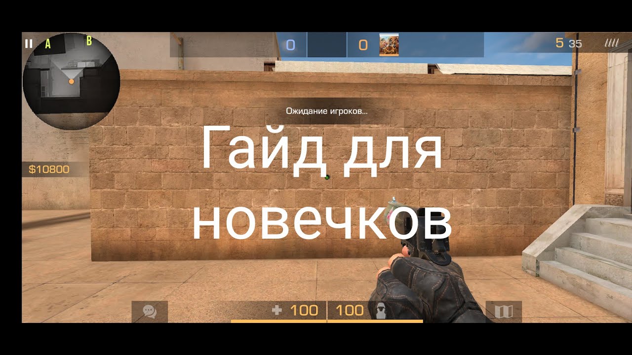 Генератор стэндофф 2