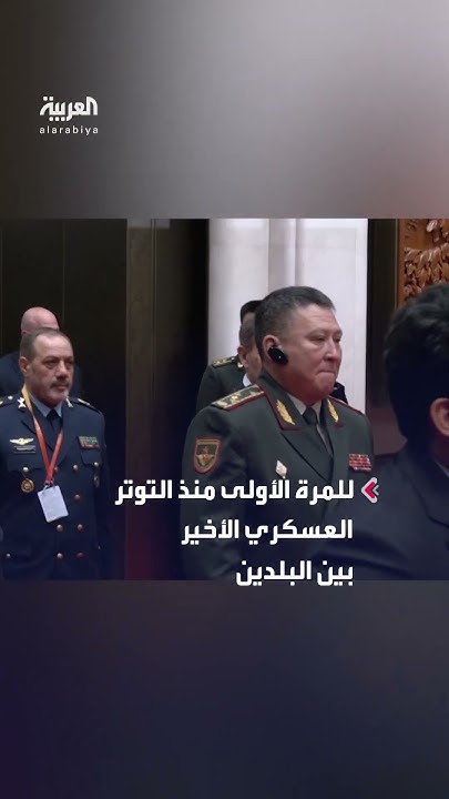            
 - نشر قبل 18 دقيقة