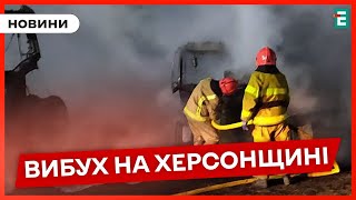 💥СТРАШНИЙ ОБСТРІЛ: двоє мирних жителів постраждали