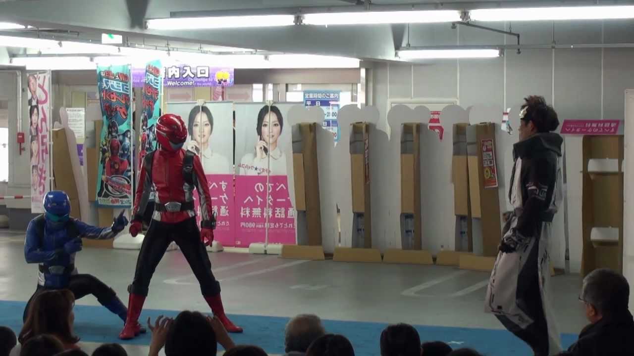 凄！！　特命戦隊ゴーバスターズ Ｉｎ コジマ NEW広島インター店 １／２