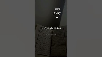 ومن يتوكل على الله فهو حسبه| احمد العجمي| تلاوات هادئة #قرآن 🥺♥️❤️‍🩹💔