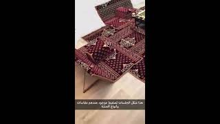 تغطية سريعة لسوق الخيام والكشتات الرياض الغرابي