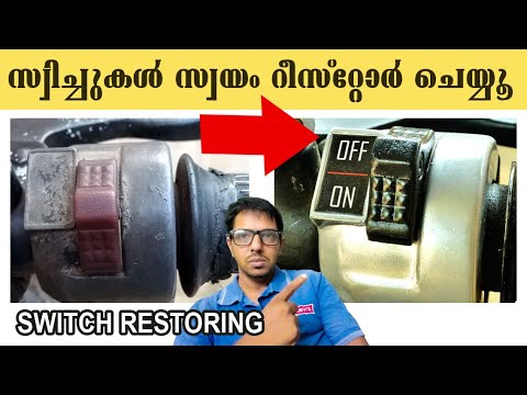 RESTORE MOTORCYCLE COMBINATION SWITCHES AT HOME - YouTube