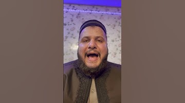سورة #الرحمان مقام #سيكا