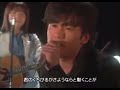 SMAP なごり雪