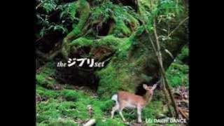 Daishi Dance - Take Me Home Country Roads (Lyrics)