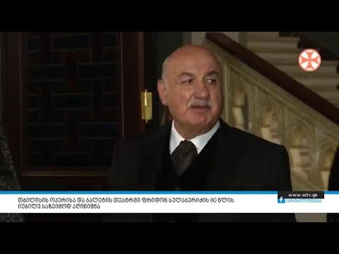 თბილისის ოპერისა და ბალეტის თეატრში ფრიდონ სულაბერიძის 80 წლის იუბილე საზეიმოდ აღინიშნა