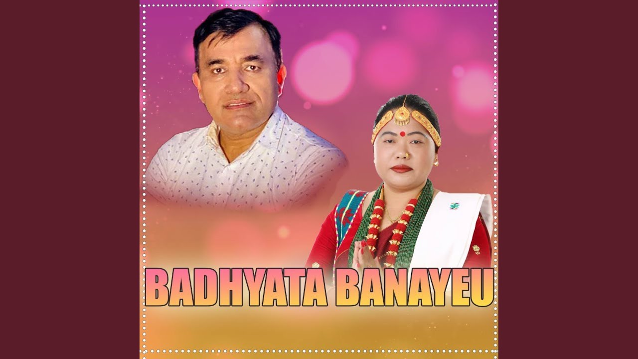 Badhyata Banayeu