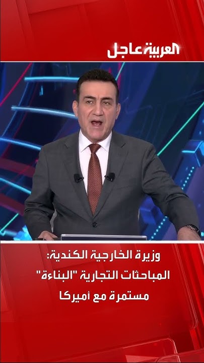   :   --   
 - نشر قبل 34 دقيقة