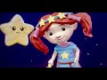Lichterkinder - Funkel, funkel kleiner Stern | Schlaflied für Kinder | Kinderlied