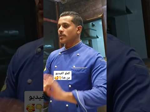 ازاي بتختارو السمك من ابن حميدو للأسماك منيو مطاعم الاسكندرية اكسبلور  