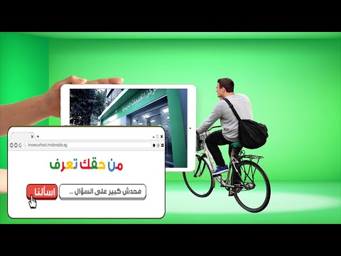ما لا تعرفه عن خدمات البريد المصري 2021
