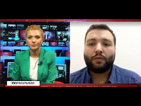 გიორგი გახარიას პარტია ათეულობით წევრმა დატოვა. როგორ აფასებს პოლიტიკურ პროცესებს გირჩი