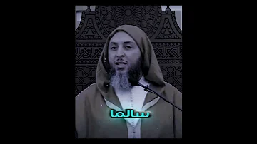 لاتغرنك الدنيا هارون الرشيد الشيخ سعيد الكملي 