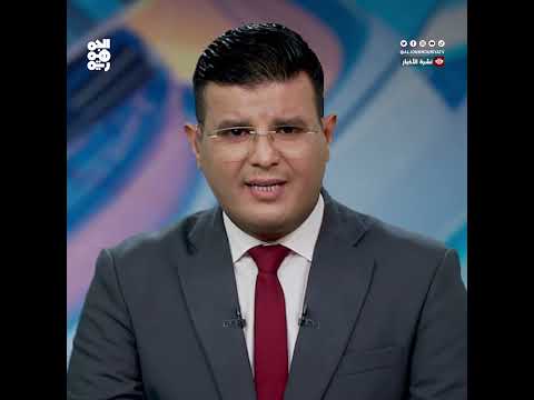 القوات المشتركة تصد هجوماً حوثياً في الضالع