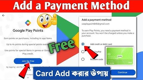 নতুন উপায়ে Play Points Account খুলুন | How To Enable US Google Play Points 2025