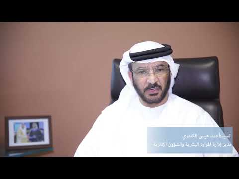 محمد بن راشد للإسكان