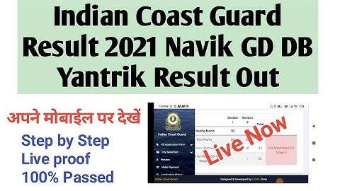 Indian Coast Guard Navik Gd,DB,Yantrik 2021 Result Out// Indian Coast Guard Cut Off 2021