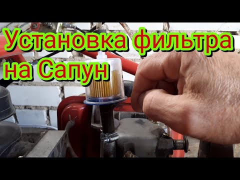Вытекание масла из сапуна остановлено, удачное испытание. Установка фильтра на сапун