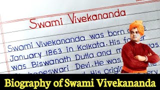 Biography of swami vivekananda in english || paragraph on swami vivekananda in english ||