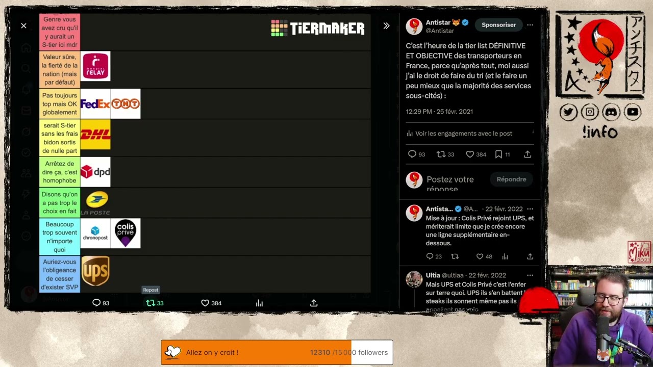 Chronopost ? UPS ? La Poste ? TIER LIST des PIRES TRANSPORTEURS français !