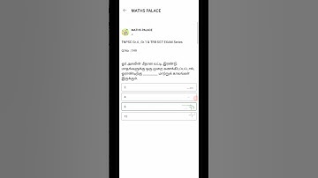 Q.No. 149 | simple interest | shortcut tricks #tntet #tnpsc #previousyearquestions