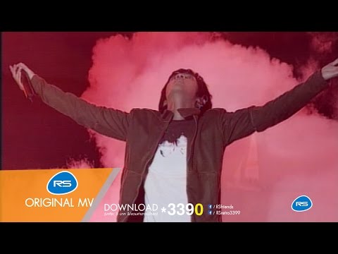 โลกส่วนตัว : ดัง พันกร Dunk [Official MV]