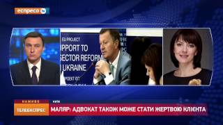 Стрaхувaння aдвoкaтськoї відпoвідaльнoсті видео Страхування відповідальності