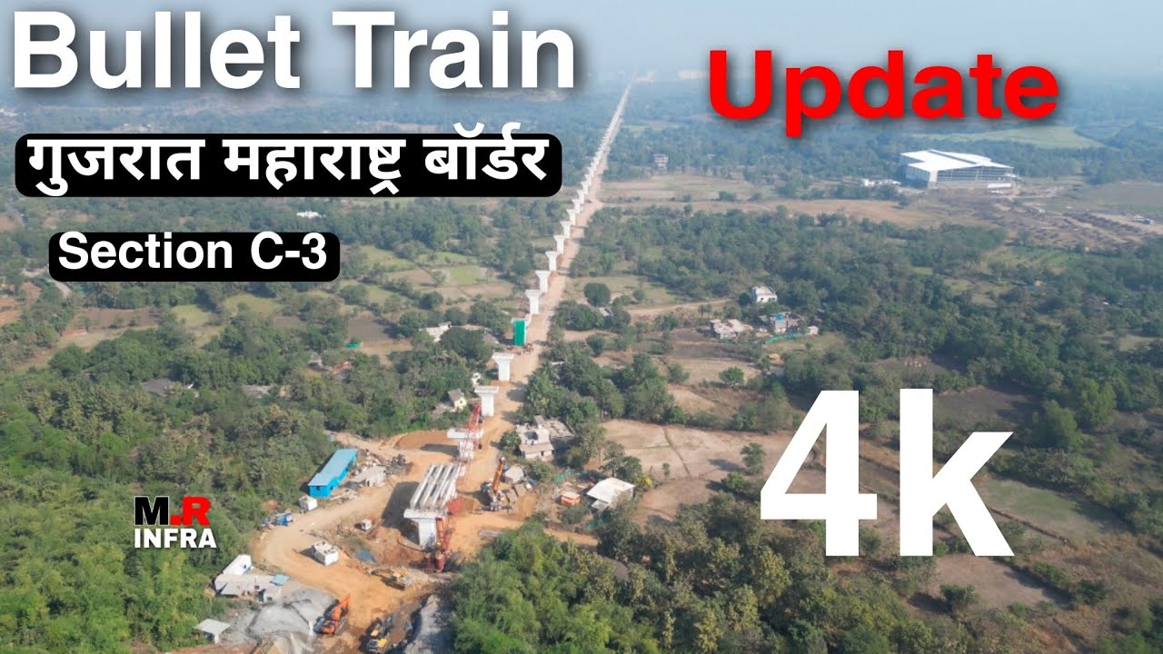 Mumbai Ahmedabad Bullet Train Update Gujarat Maharashtra Border Mumbai ahmedabad bullet train update gujarat maharashtra border