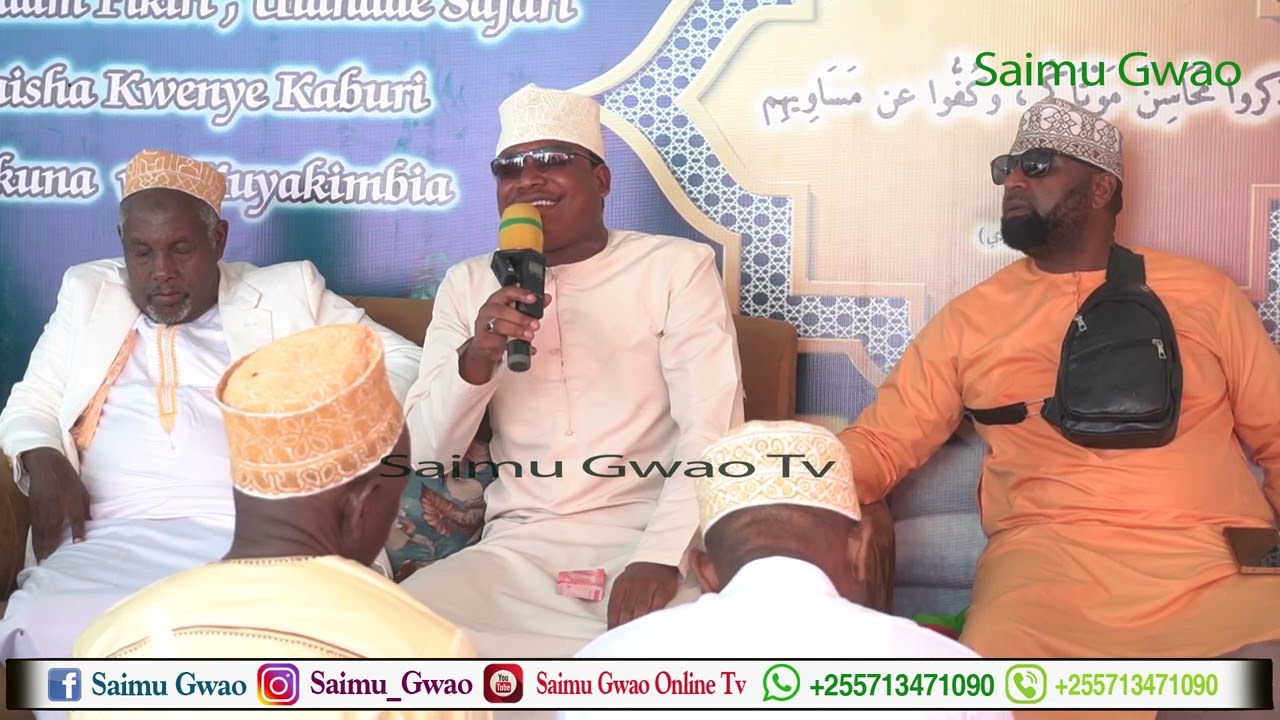 QARY JUMA KINYASI KTK UBORA SANA MBELE YA MWALIMU WAKE ADAMU MASOUD HAULI YA SHEKH ADMU NYOTA BGRNI