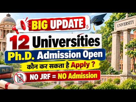 PhD Admission Notification 2026 Out | PhD Admission 2026 Update | Phd Admission Eligibility | Shahna