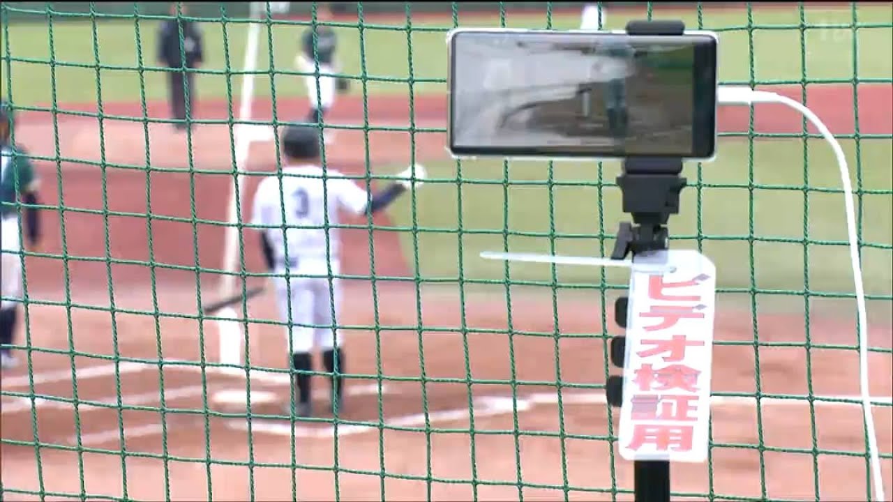 仙台六大学野球 春季リーグが開幕 ビデオ検証も導入 - YouTube