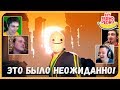 Реакции Летсплейщиков на ФИНАЛ Игры из My Friend Pedro