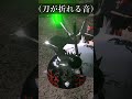 【ゆっくり茶番】これは人狼です!!!