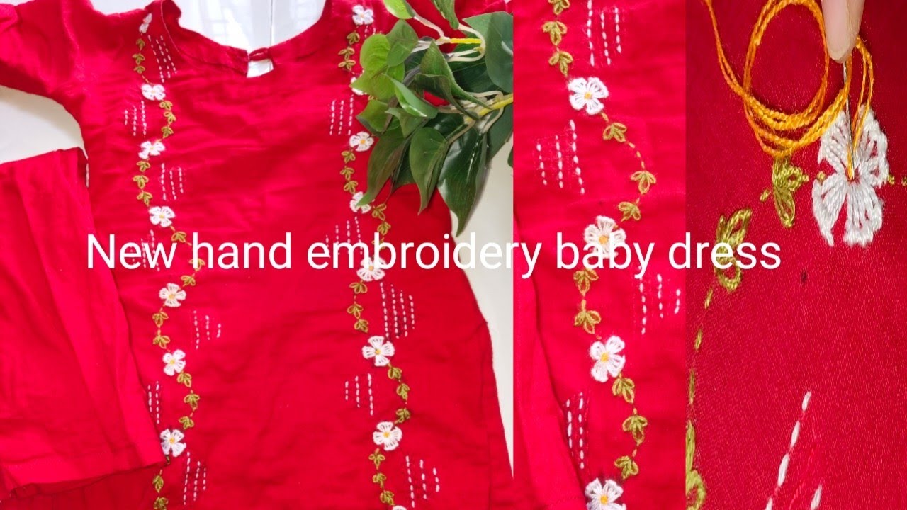 সিম্পল হাতের কাজের নতুন বেবি জামা।Simple hand embroidery baby dress ...