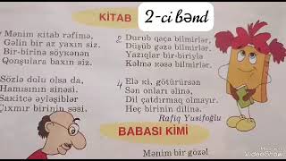 Kitab 2-ci bənd