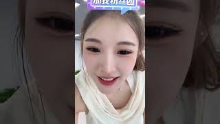 20230614-1000-姜妍妍-退役女团重生之姜妍妍