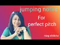Jumping notes practice how to increase your speed alankar palta  raag shikkha  lesson 93