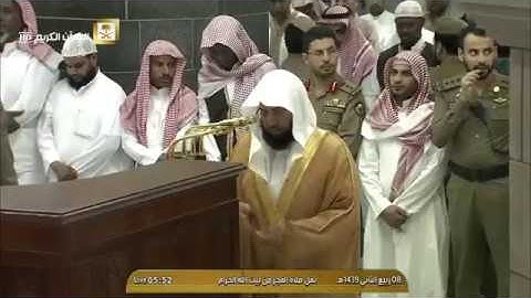 فجر الثلاثاء ٨-٤-١٤٣٩هـ - لفضيلة الشيخ د. خالد الغامدي - تلاوة خاشعة تفوق الوصف من سورة آل عمران