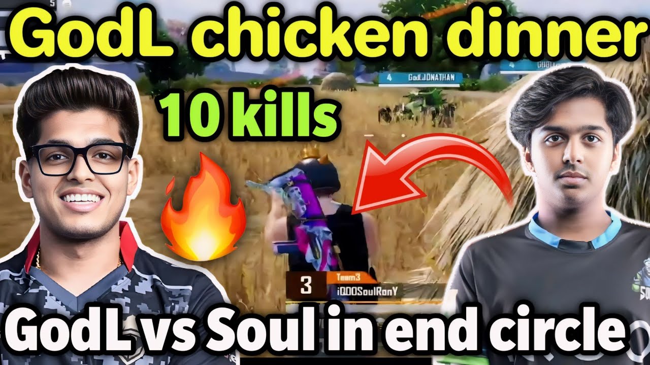 Godlike 10 kills chicken dinner 🥵 GodL vs Soul 4v4 in end circle 🇮🇳 ...