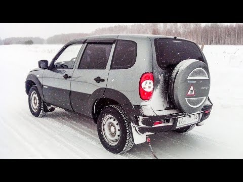втулки петель дверей шевроле нива. Смотреть фото втулки петель дверей шевроле нива. Смотреть картинку втулки петель дверей шевроле нива. Картинка про втулки петель дверей шевроле нива. Фото втулки петель дверей шевроле нива