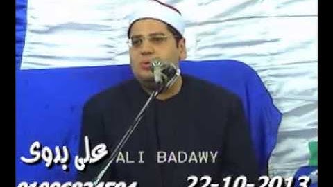 الشيخ ياسر محمود الشرقاوي - سورة لقمان (22/10/2013)