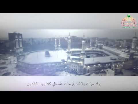 إذا مات من ا سيد قام سي د قؤ ول لما قال الك رام ف ع ول فضيلة الشيخ أ د سعود الشريم