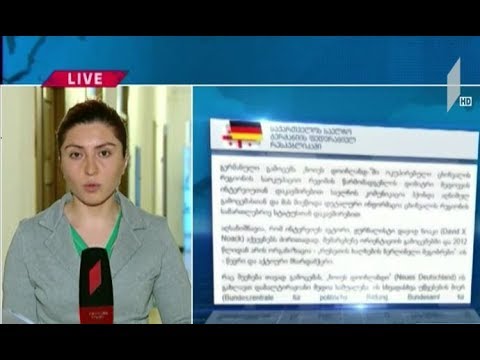 შეფასებები დიმიტრი მედოევის განცხადებაზე